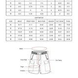 Woven Parachute Shorts - Groove