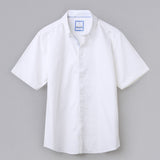 Royal Oxford Button Down Shirt - Laze