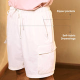 Woven Parachute Shorts - Groove